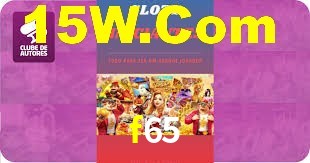 Experimente o Login Seguro Premium no f65